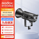 神牛(Godox)补光灯直播灯SL150三代直播补光灯LED直播灯主播美颜灯拍摄录制影棚常亮摄影灯 SL150W三代【全新升级，可手机蓝牙连接】 白光版