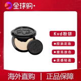 KVD美国KVD粉饼8gfair/light蜜粉饼中小样4g定妆控油持久遮暇不脱妆 light自然色8g正装