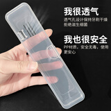 思美客可折叠软毛牙刷 正畸带牙套整牙箍牙旅游出行便携式 小号迷你小巧 （便携牙刷盒） 1支