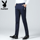 花花公子（PLAYBOY）休闲裤男直筒2025年秋冬季商务裤子男士韩版潮流宽松西男装长裤