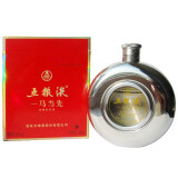 五粮液 小酒版 小瓶装伴手礼 浓香型白酒 五粮液礼盒装小酒 52度 100mL 1瓶 五粮液一马当先