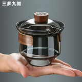 三多九如 玻璃盖碗茶杯 大号泡茶碗防烫手耐热三才盖碗功夫茶具茶碗