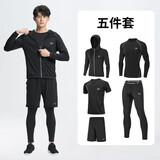 361°运动套装速干衣男春夏运动服跑步套装健身服男跑步紧身衣健身房晨 【五件套】经典拉链短裤 2XL