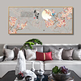 欧发 新中式客厅装饰画花开富贵花鸟山水画沙发背景墙横版挂画现代简约书房办公室卧室床头壁画晶瓷画 花开富贵-A款 50*120cm/布艺画