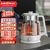 金灶（KAMJOVE）喷淋式煮茶器电茶炉养生蒸茶壶自动小型煮茶炉养生壶茶艺电水壶 A-57 摩登白 1L