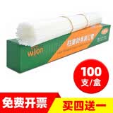 柯蕴HL-6810会计凭证装订胶管HL-6800 525LK 3000 50M 6810装订机柳管柯蕴5.2热熔管 惠朗5.2mm*500mm
