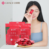 洁丽雅旅行一次性洗脸巾压缩糖果面巾韩版加厚吸水美容洁面小方巾24*30