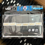 威臣（VENSON）吸水神兽羽毛球拍手胶吸汗防滑超薄粘性手柄缠绕吸汗带网球拍手胶 茶黑色（一包6条装）