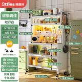 雅图诗洞洞板厨房置物架落地多层带门碗碟锅具储物柜微波炉餐边收纳柜 【氛围灯】全配件 白色五层102cm