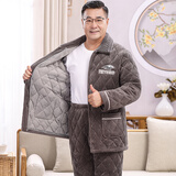 随阅睡衣男士冬季加绒加厚爸爸棉袄冬天牛奶绒保暖家居服中老年人套装 N9920鹰咖 牛奶绒 升级加厚 2XL 码（140-165斤）