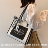 美杜 帆布包 单肩包  斜挎包 通勤包女士简约时尚学生包包 时尚简约帆布包女【黑色】