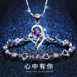 芯奢两件套项链女士手链套装吊坠轻奢小众实用情人节生日礼物送女朋友 项链+手链 【玫瑰花礼盒】