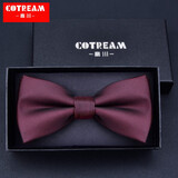 高川新郎结婚领结男士伴郎蝴蝶结正装商务韩版礼服 Bow tie 时尚枣红色