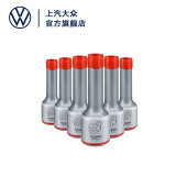 大众（Volkswagen）上汽大众 燃油宝 汽油清净剂添加剂70ml 6瓶装