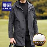 罗蒙（ROMON）高端轻奢风衣男士中长款秋冬商务休闲中青年保暖连帽外套男爸爸装 【羽绒款】YR6629972灰色 175/L码