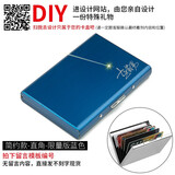 杜尔金属卡包防盗刷RFID屏蔽防NFC超薄防消磁银行卡套风琴卡盒男女士不锈钢 不锈钢简约款-限量版钛蓝（如需刻字请留言说明）