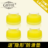 简非车载香水固体香膏汽车用品持久淡香氛车内空气清新剂除味香薰摆件 柠檬补充装4瓶（无木盖）