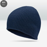 毛线帽秋冬季男女新套头帽韩版潮薄款不加绒针织帽保暖帽情侣帽子 小直边藏青色（不加绒） 弹力均码