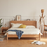 欧策（ouce）北欧实木床现代简约1.5单人黑胡桃木主卧室红橡木1.8米双人床 1.5米红橡木床升级款（榉木铺板）