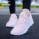 鸿星尔克（ERKE）女鞋运动鞋跑步鞋2025冬季新款尔克网面轻便网鞋透气休闲鞋女跑鞋 樱花嫩粉4152 40