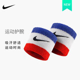 耐克护腕健身羽毛球篮球吸汗运动护腕夏季长护腕男女薄款网球腕带 红白蓝 PAC277-620