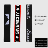 伊洛芙发带3件套运动头带男韩版潮简约吸汗头巾发带男生帅气韩国原宿嘻哈街头百搭头带 3件套组合13