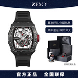 ZEMO十大品牌男士手表理查德镂空全自动机械表瑞士夜光防水名牌米勒表 个性黑银橡胶带 超轻耐磨碳纤维