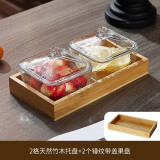 青苹果 水果盘客厅家用2025新款茶点零食干果点心小吃碟ktv果盘分格实木 锤纹碗2只【配盖子】+竹木托盘