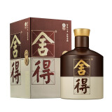 舍得 舍得酒 品味舍得 双年份标识 浓香白酒 38度 500mL 1瓶