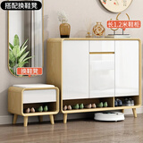 芬格美家（FENGEMEIJIA）入户鞋柜北欧家用门口实木色简约现代换鞋凳大容量新款进门玄关柜 【原木色】鞋柜120长+换鞋凳50长