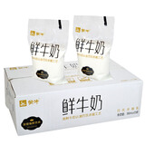 蒙牛蒙牛鲜牛奶180m/袋纯牛奶白袋早餐奶巴氏杀菌整箱装 蒙牛鲜牛奶180ml*12袋