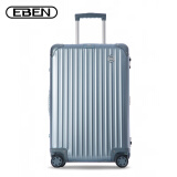 EBEN拉杆箱32英寸铝镁合金行李箱万向轮金属硬箱旅行箱 冰蓝色 需托运 出国长途