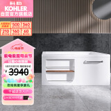科勒（KOHLER）独立式亚克力浴缸成人浴缸亲子浴缸希尔维浴缸99017T左角位1.5M