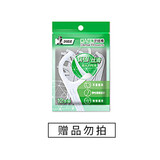 DARLIE赠品单拍不发货赠品单拍不发 牙线