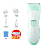 易简婴儿理发器静音防水充电推子儿童电动剃发宝宝剃胎毛新生剪头家用 USB款HK818绿色【保修两年】