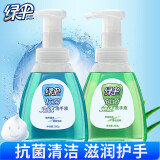 绿伞抗菌泡沫洗手液清洁中性温和护手不伤手 儿童（2种香型随机发货） 2瓶
