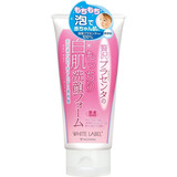 蜜珂思摩（MICCOSMO）【日本直邮】蜜珂思摩白拉贝WHITE LABEL白肌胎盘素美肌 滋润保湿洗面奶110g