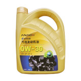 安耐驰  全合成机油 0W-30 SP级 4L （新老包装交替发货）汽车用品 