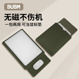 BUBM 笔记本电脑皮革内胆包Macbook 14英寸平板保护套 墨绿 