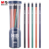 晨光(M&G)文具HB铅笔30支 彩色抽条六角木杆铅笔 学生书写美术素描绘图木质铅笔带橡皮头AWP30893