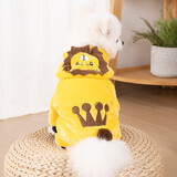 阿莫尔狗狗秋冬衣服泰迪衣服春秋幼犬小型犬猫咪可爱衣服宠物小狗四脚衣 狮子变身装 XL-建议9-12斤内