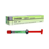 v-smile卡瑞斯玛 牙科光固化树脂 复合树脂充填材料4g 补牙树脂 牙洞修补 A2（牙釉质色）