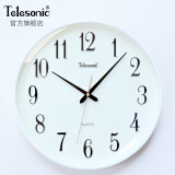 天王星（Telesonic）挂钟客厅卧室立体浮雕时钟创意简约扫秒机芯免打孔石英钟表33cm