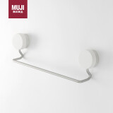 无印良品（MUJI）真空吸盘收纳系列 挂杆