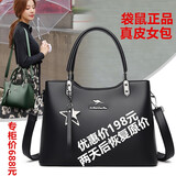 瑾安（JINAN）时尚真皮女士包成熟气质中年手提包头层牛皮包包女妈妈包百搭斜挎 黑色