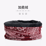 杉沓 魔术头巾 男复古hiphop腰果印花头巾帽子女嘻哈跳街舞发带套头帽子围脖两用户外包头帽潮 腰果帽酒红-加绒款 均码