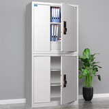 虎牌指纹密码锁资料柜档案柜大型保险柜器材柜文件柜