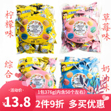 美至（MEIZHI）马卡龙夹心饼干奶油味草莓味柠檬味综合口独立小包网红小零食 1袋综合口味376g(内装3种口味)