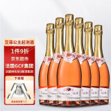 艾菲公主法国GCF集团出品 艾菲公主桃红起泡酒微甜葡萄酒原瓶进口 六支  750ml*6