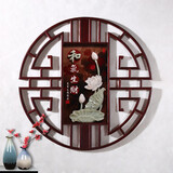 沃皓（wohao）东阳木雕玄关挂件新中式玉雕挂画入户走廊客厅装饰画立体浮雕玉石 和气生财 80*80 20mm厚板 独立